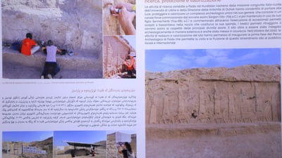 كاری تیمەكانی زانكۆ و شوێنەوارناسانی ئیتالیا له‌ هه‌ولێر نمایش كرا