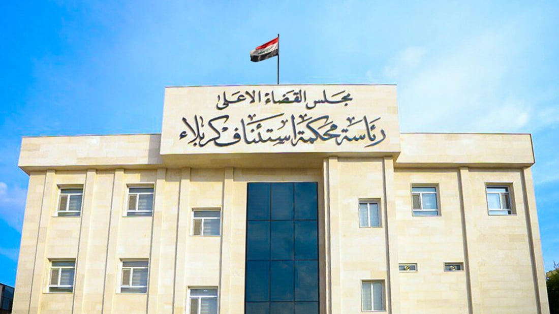 Court sentences ISIS-linked defendants to life for Ashura procession fires