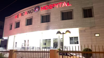 لە کاتی کارکردن قاچێکی لەدەست دا و هێشتا لە ژێر چاودێریی پزیشکیدایە