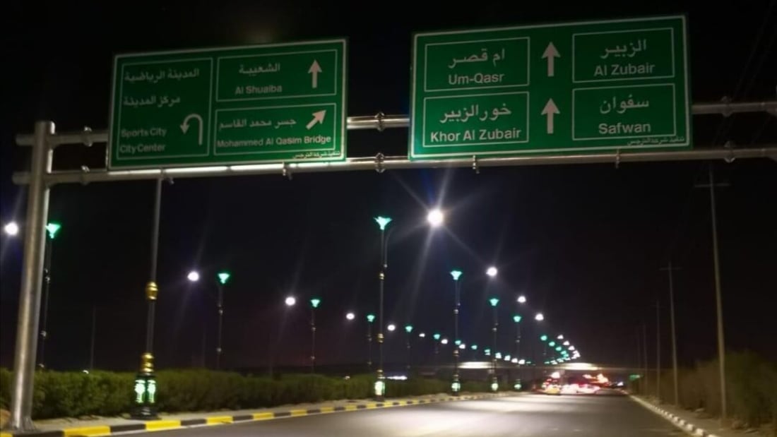 عائلة سعودية تنجو من حادث مروع على طريق البصرة السريع