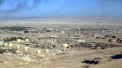 Akkas gas output to reach 400 million cubic feet a day by 2030, company says