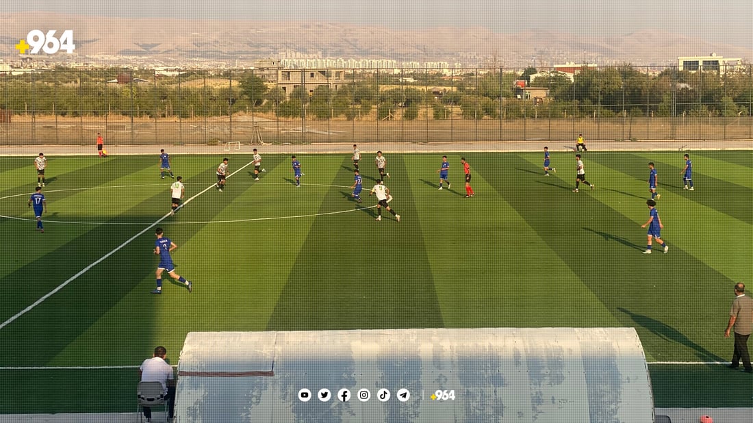 چوارگۆشەی زێڕینی خولی لاوانی کوردستان دەستیپێکرد