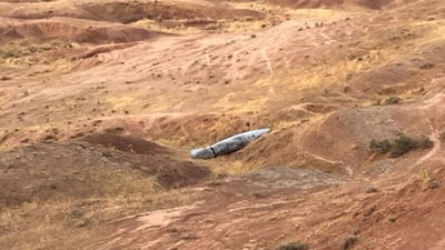 مووشەكێك لە ناحیەی سەنگاو كەوتە خوارەوە