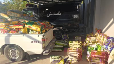 زیاتر لە دوو تۆن برنج دەستی بەسەرداگیرا