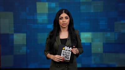 ئەم هەفتەیە ناوی مامۆستایانی وانەبێژ بۆ بە‌غدا دەنێردرێت