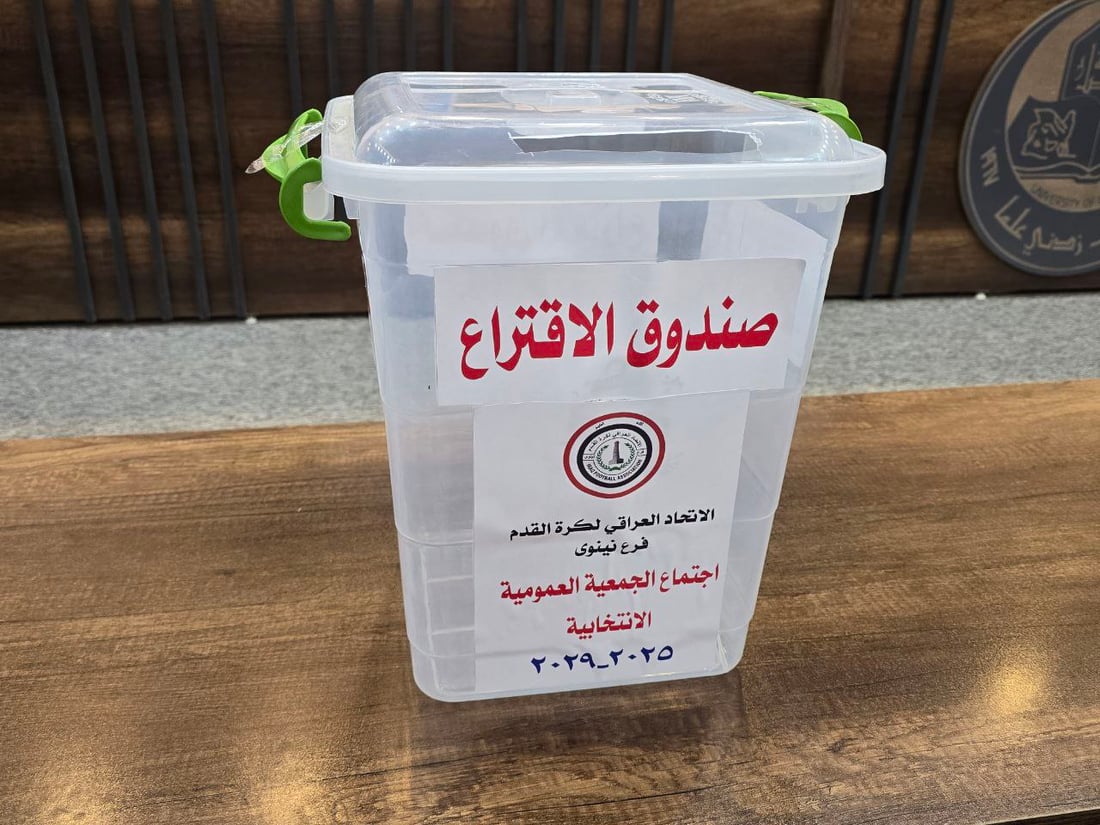أبو ذنون لشبكة 964: سعيد بعودة أندية المدن المحررة إلى المنافسة (صور)