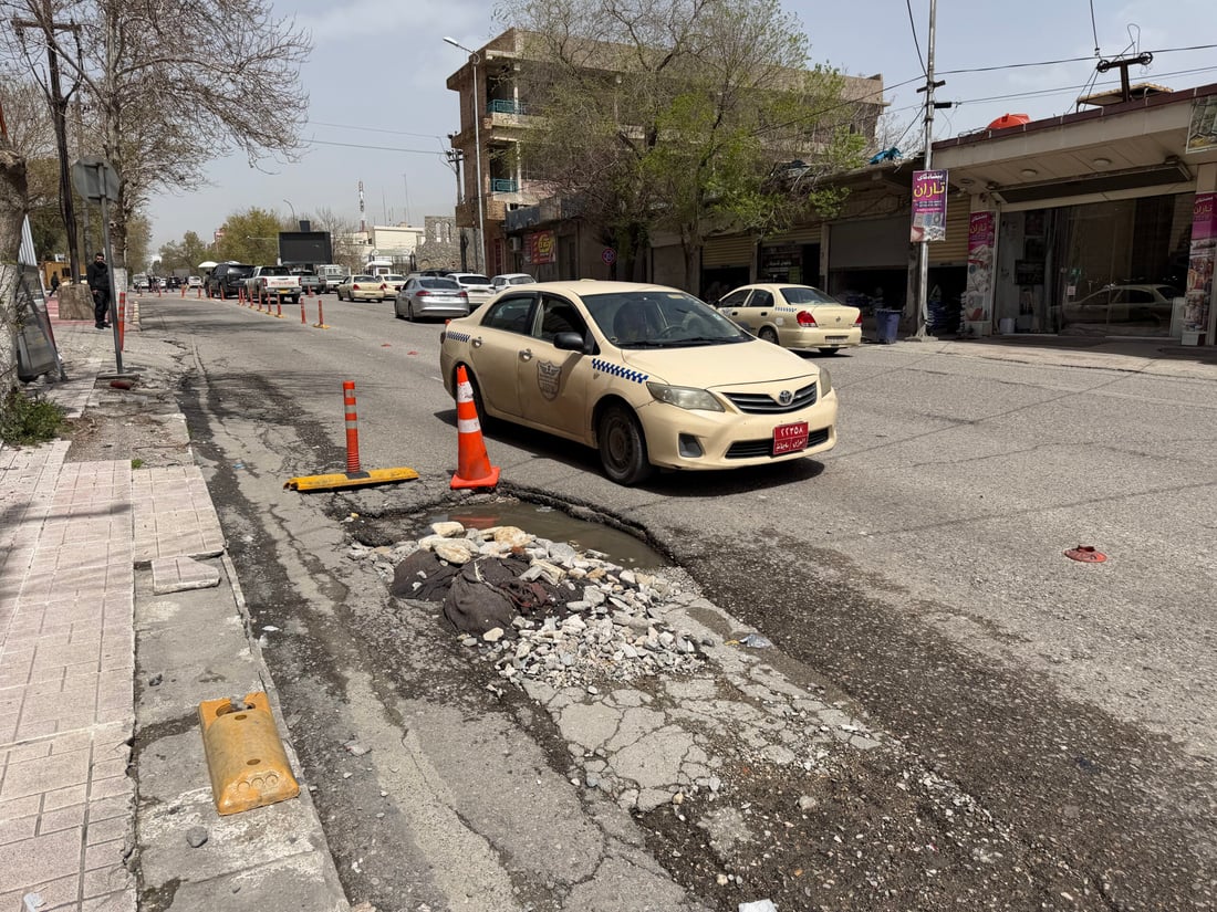 هەر 964 نیشانیدا شارەوانی تیمی نارد