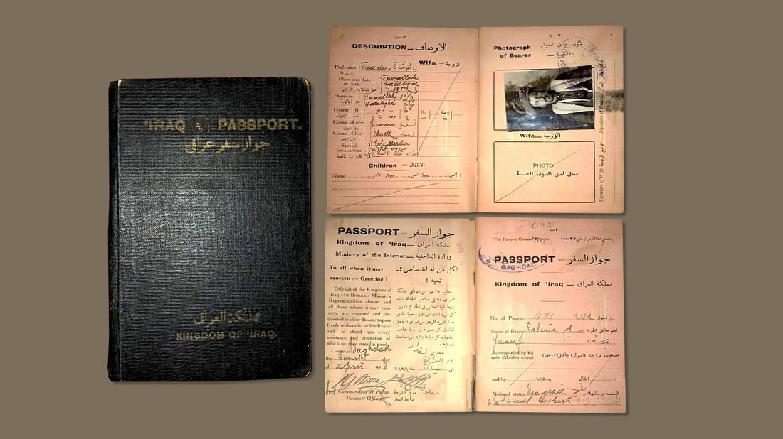 وێنەى پاسپۆرتى هاوڵاتییەکى کورد پێش 97 ساڵ