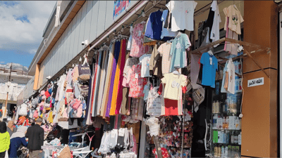 قوتابیانی بێ باوک بێبەرامبەر جلوبەرگی جەژنیان بۆ دابین دەکرێت