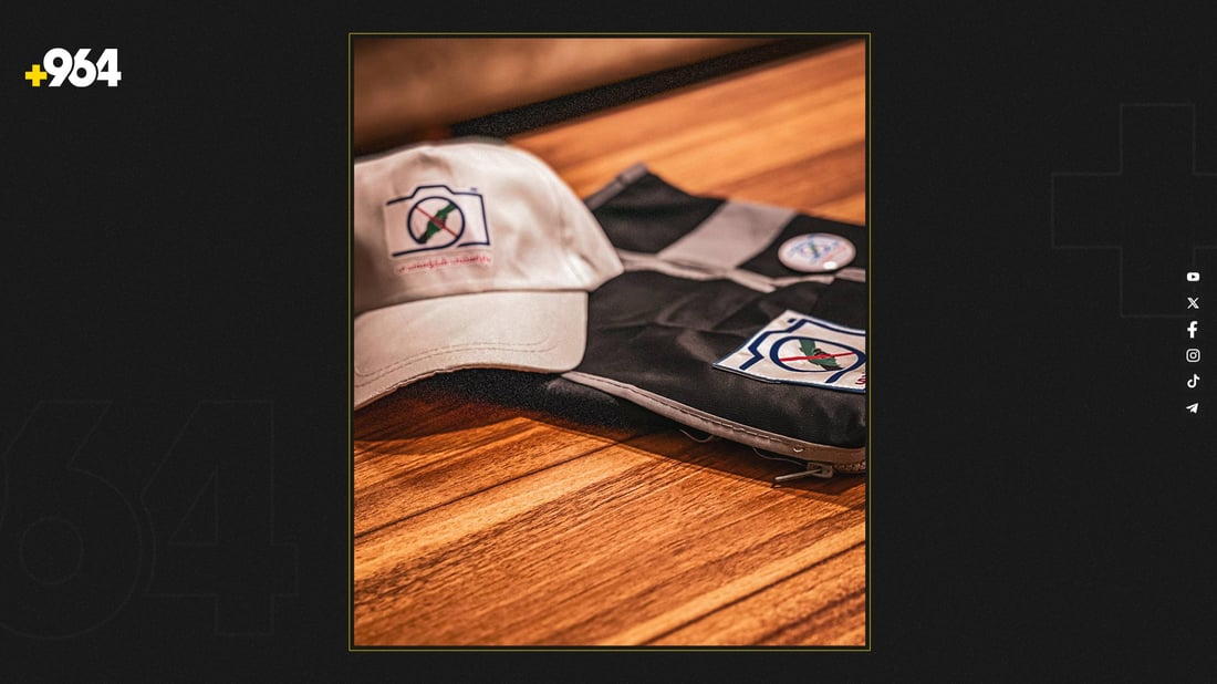 کەمپێنێک راگەیەنراوە بۆ قەدەغەکردنی بڵاوکردنەوەی وێنە و ڤیدیۆی خەڵکی هەژار