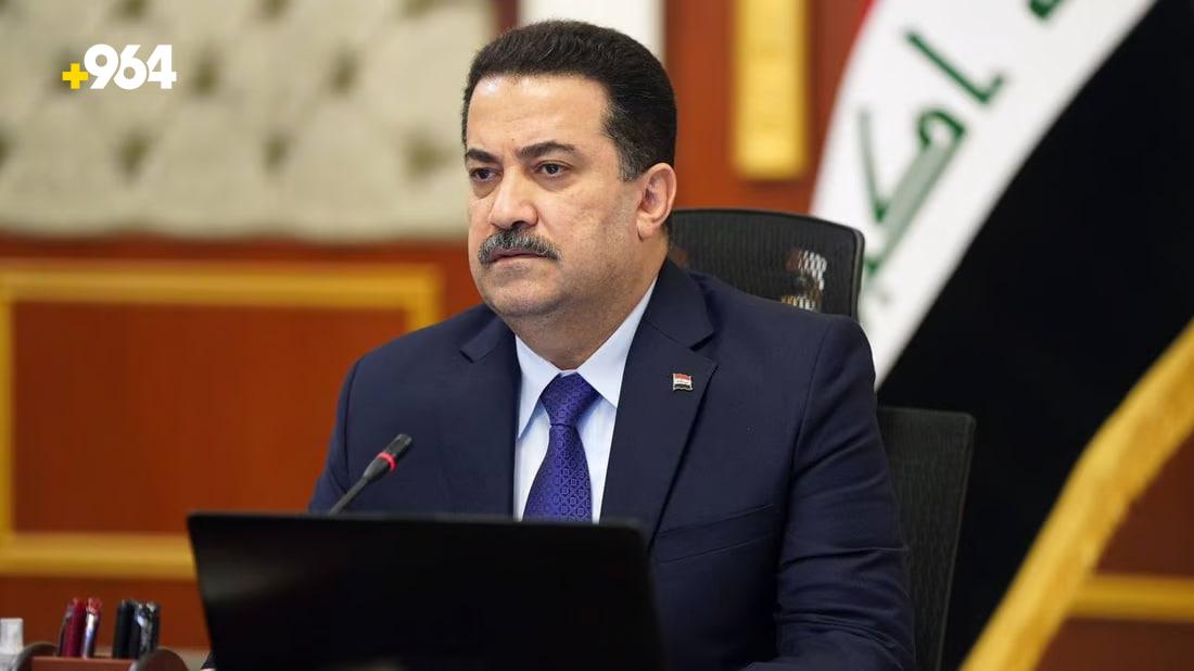 Sudani expresses confidence in resolution of navigation dispute with Kuwait