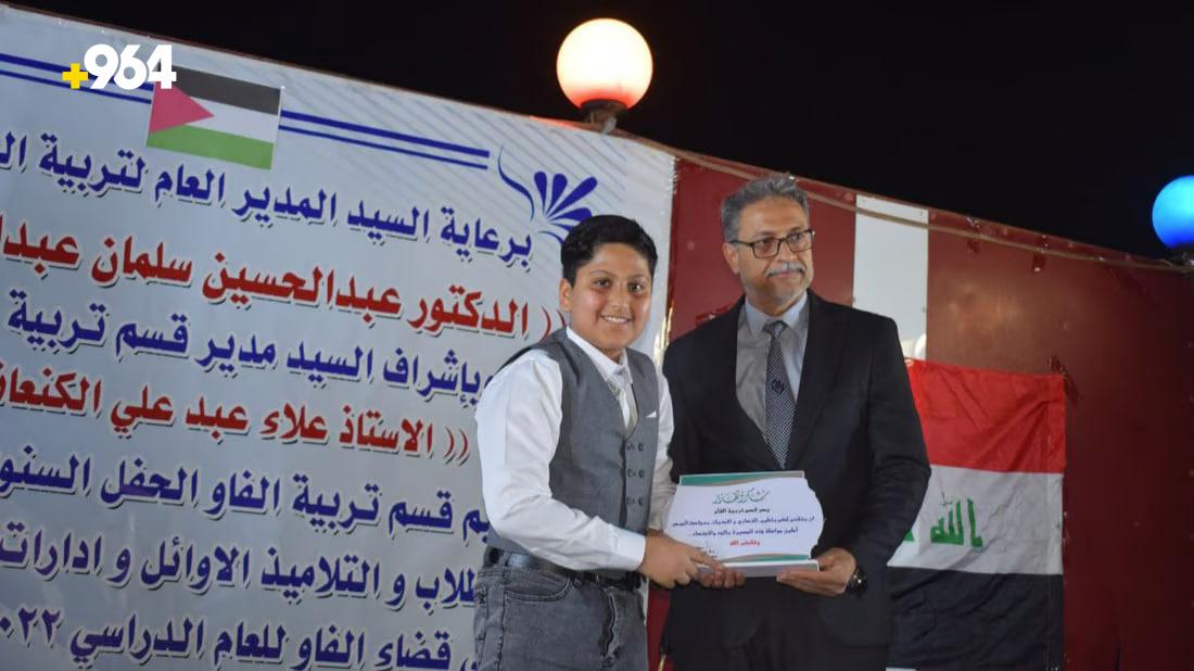 964mediaصورة من منصة (شبكة): 