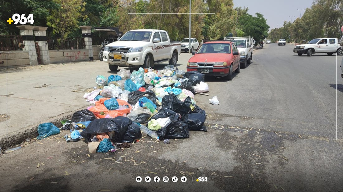 کرێکارانی پاكکەرەوەى چەمچەماڵ و دوکان مانیان گرت