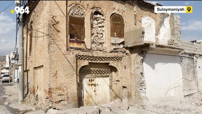 Sulaymaniyah’s oldest homes at risk of collapse