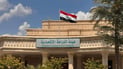 Basra official arrested over alleged extortion, two brokers detained