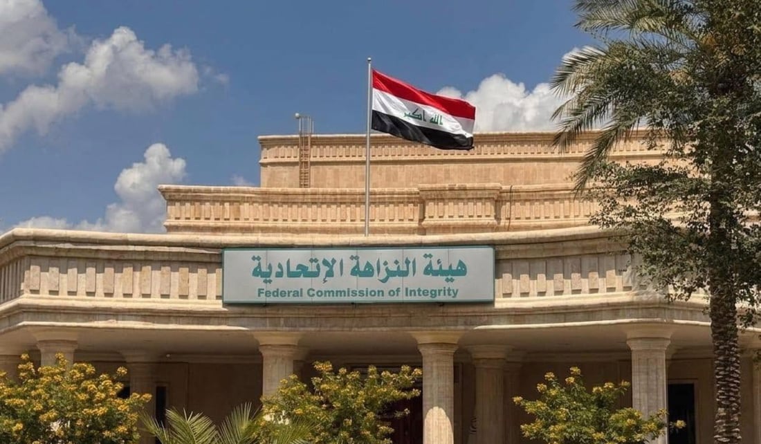 Basra official arrested over alleged extortion, two brokers detained