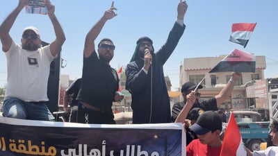 مبزل الدسيم ابتلع 4 أطفال.. تظاهرة تسأل محافظ بغداد: هل تنتظر وفاة المزيد؟