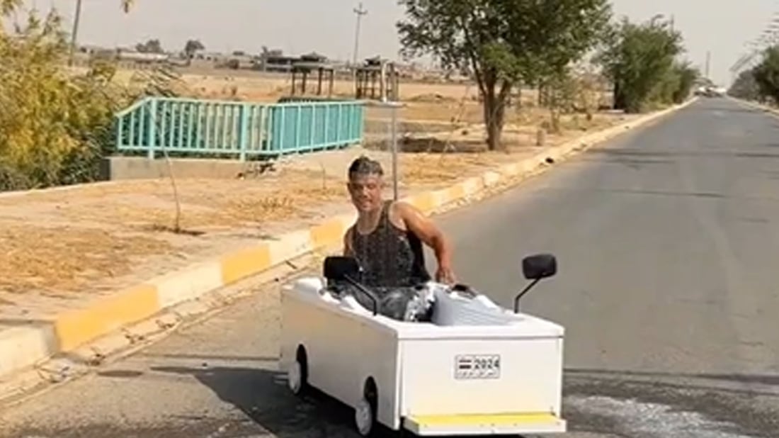چیتر بەدواى غازفرۆشدا راناکەیت، بە نامەیەک ئاگادارى دەکاتەوە