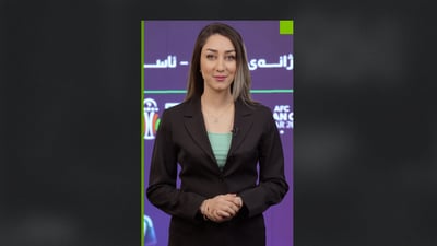 سعودیە و کۆریای باشور لە جامى ئاسیا