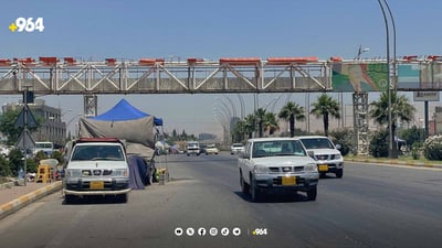 ئەم هاوینە دوو کەس بەهۆی شت کڕینەوە لەسەر شەقام گیانیان لەدەستداوە