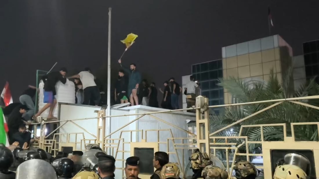 Kuwait condemns storming of its Basra consulate, holds Iraq ‘fully responsible’