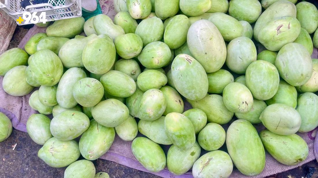 964mediaصورة من منصة (شبكة): 