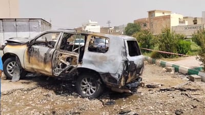 راگەیەندراوێک لە ئەنجومەنى ئاسایشەوە