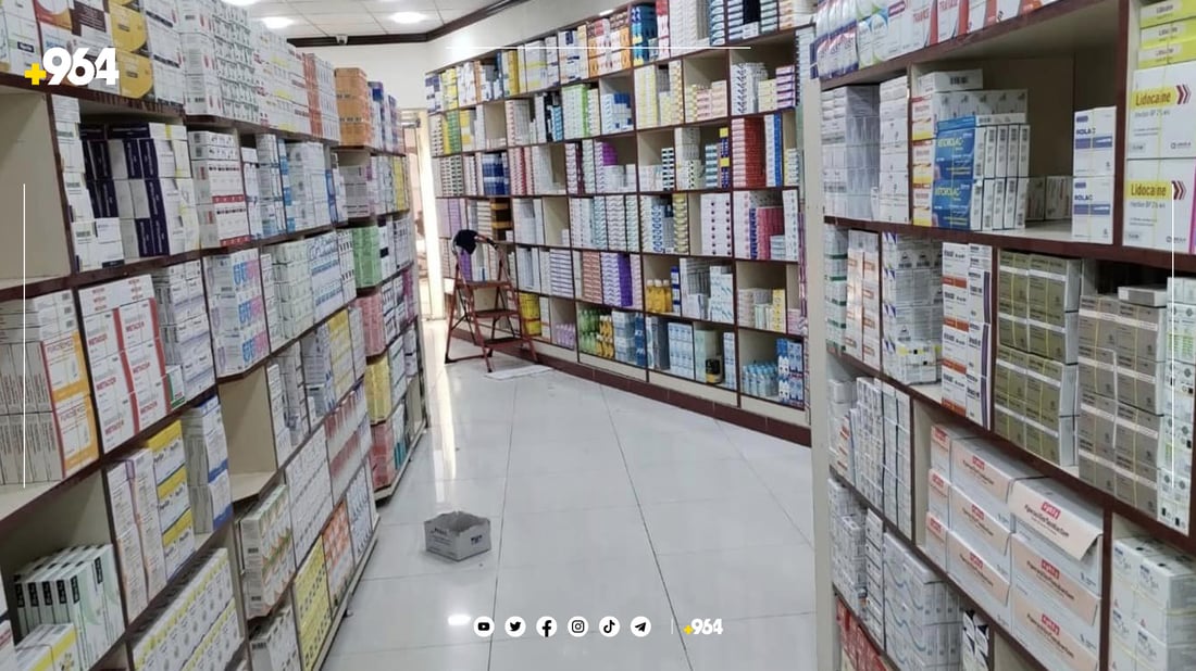 “ئەو بەرهەمە تەندروستیانەی بە ئۆنلاین دەفرۆشرێن سەلامەت نین”