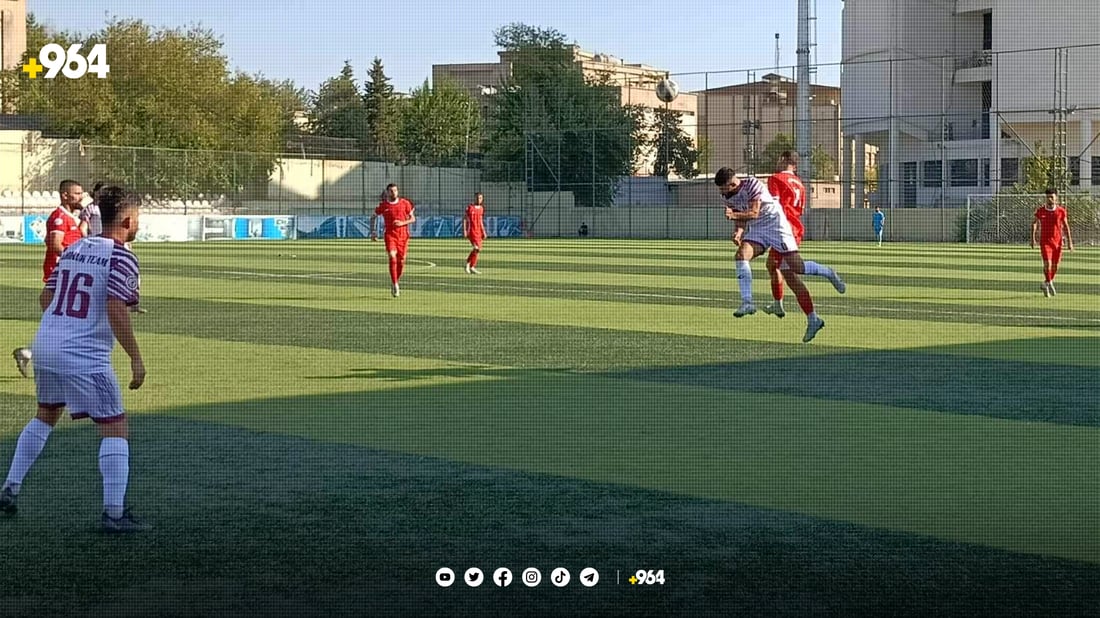 لە پاڵەوانێتی جامی کۆماری سلێمانی و کەرکوک یەکسان بوون