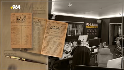 128 سنة من صحافة الكرد.. أول صوت من بغداد وورقة مغتربة طارت إلى نايلسات