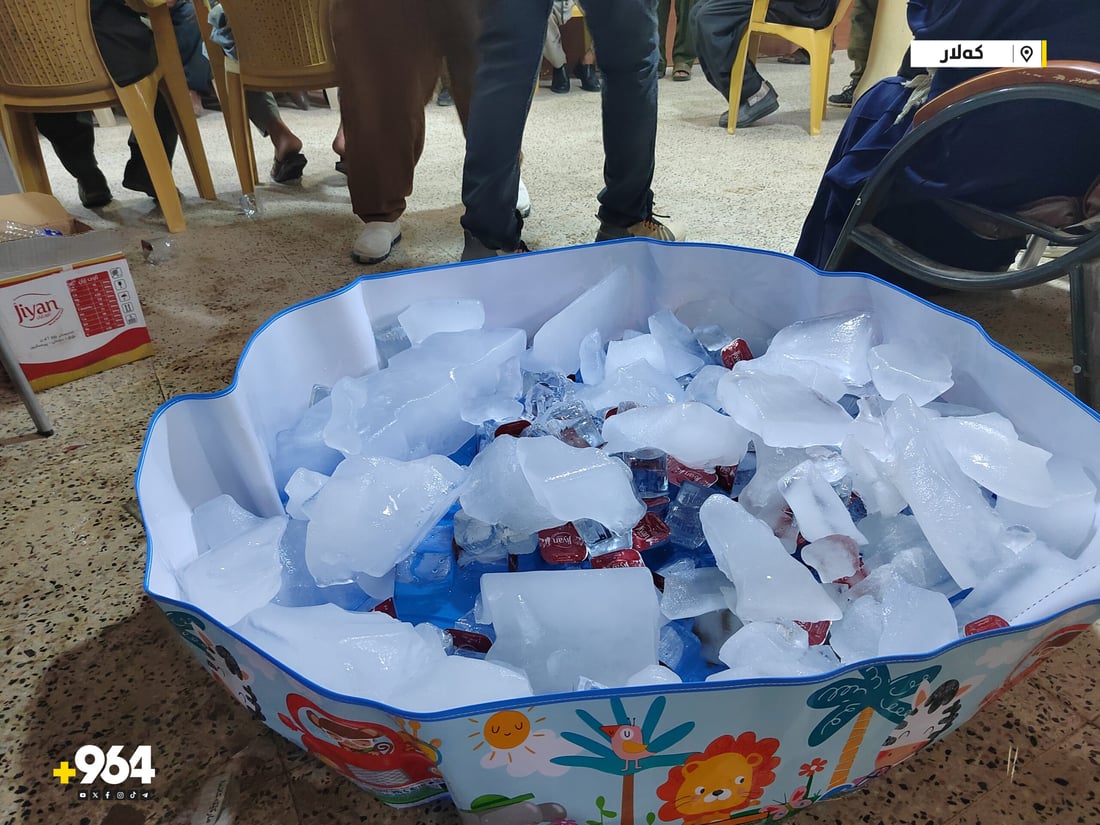 لە چلەی هاوین موچەی مانگی پێنج دابەشدەکرێت