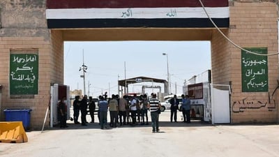 اعتقال عراقيين وأجنبي أدخلوا 3 سيارات بصفة سائح لبيعها في العراق