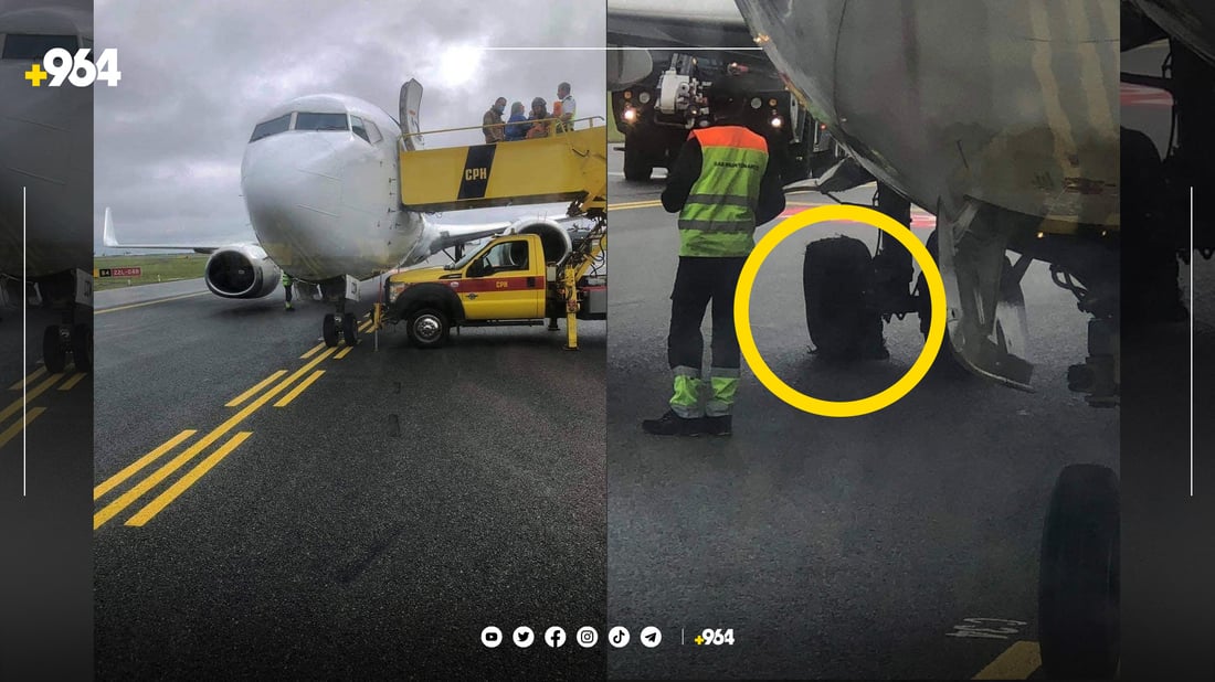 ئەو وێنەیەی لە تۆڕەکانی کۆمەڵایەتی بڵاوکرایەوە گوایە فڕۆکەی فلای ئەربیلە.