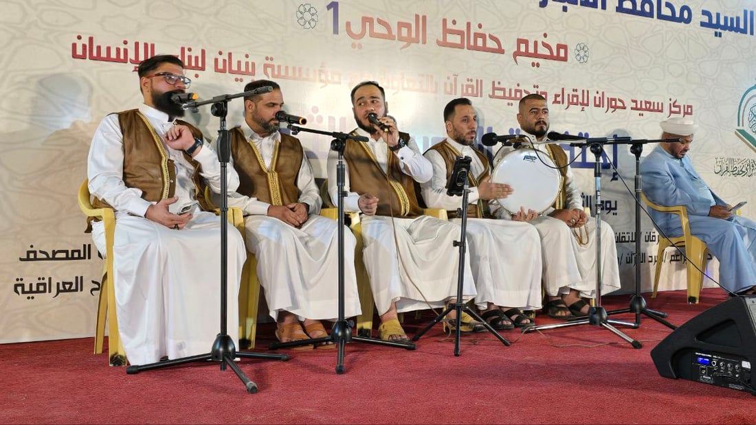 الفلوجة تحتفي بتخريج 120 حافظاً وحافظة للقرآن.. 115 عمرة وهدايا