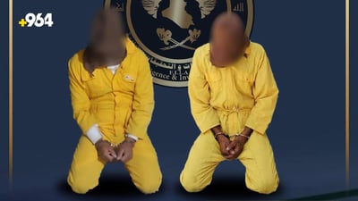 Intelligence Agency arrests ISIS suspects involved in terrorist activities