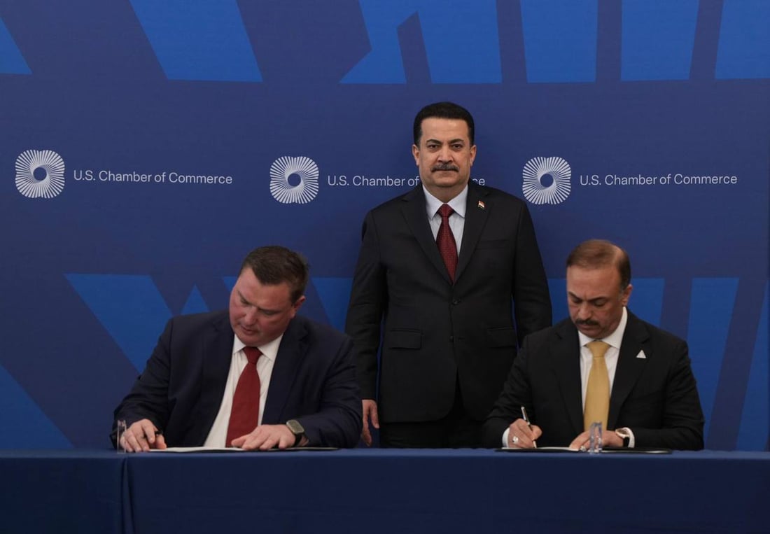 تفاصيل مذكرات التفاهم التي وقعها العراق مع عدد من الشركات الأمريكية في واشنطن