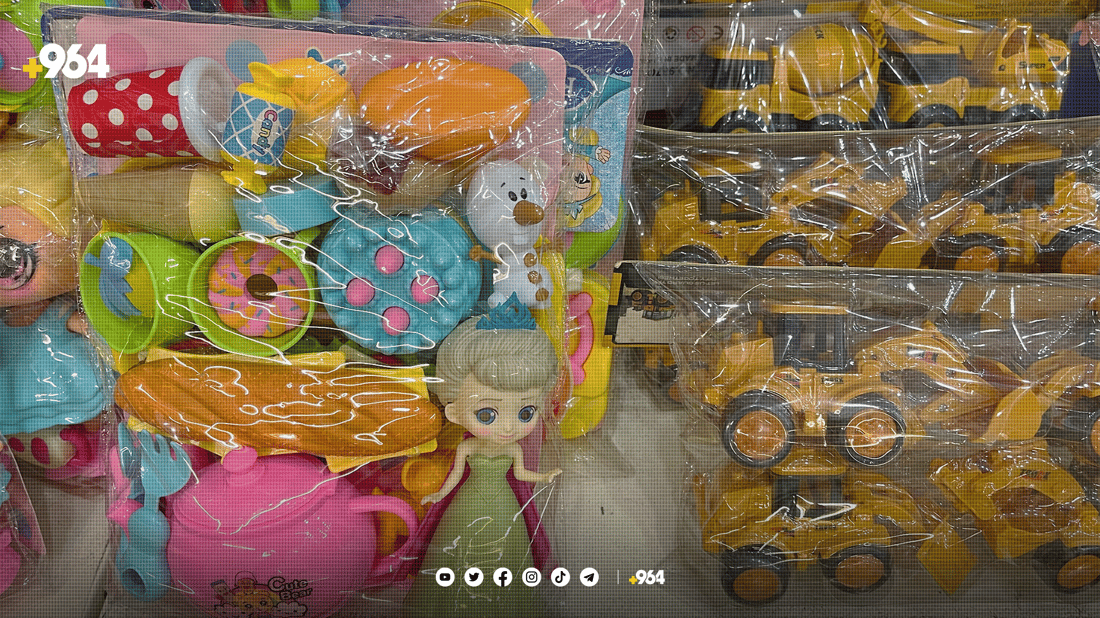 ئاگاداری یاری منداڵەکەت بە