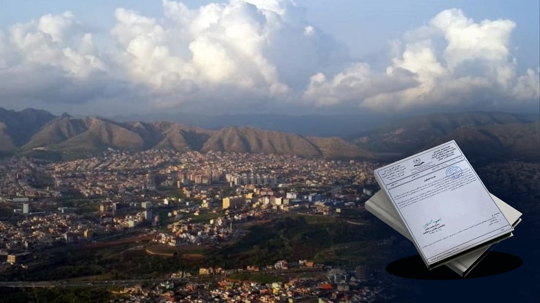 دهۆك پرسەی کردە یەک رۆژ و وێنه‌ و ڤیدیۆگرتنيشی له‌ناو پرسه‌كاندا قه‌ده‌غه‌ كرد