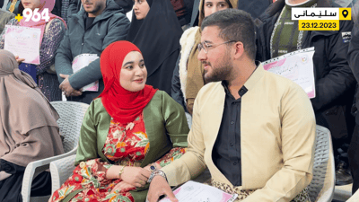 لەرێگەی کاری رۆژنامەنوسی یەکتریان ناسی و هاوسەرگیریان کرد