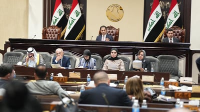 كۆبوونەوەی ئەنجومەنی نوێنەرانی عێراق بەڕێوەدەچێت