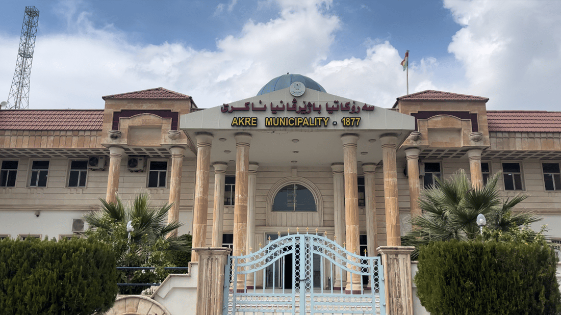 هەوڵدەدرێت موچەی کارمەندانی چاودێری زیادەڕۆیی ئاکرێ زیاد بکرێت