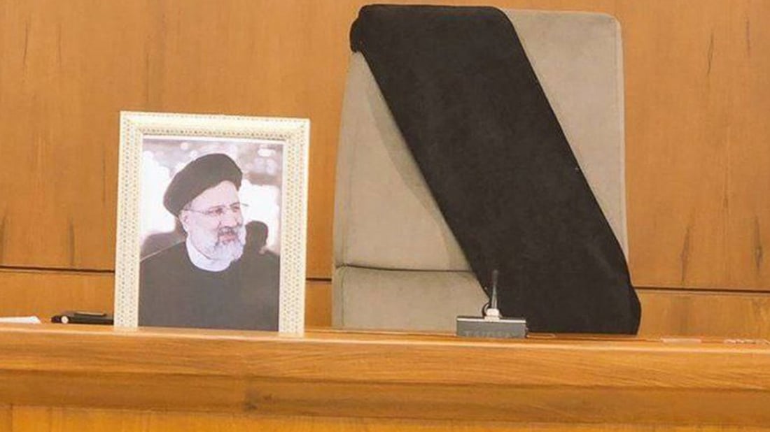 لە کۆرۆنادا هات و بە کۆپتەر کۆتایى هات