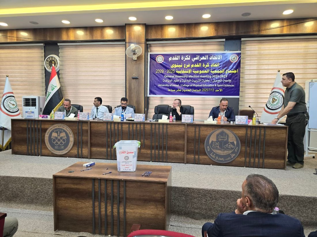 أبو ذنون لشبكة 964: سعيد بعودة أندية المدن المحررة إلى المنافسة (صور)