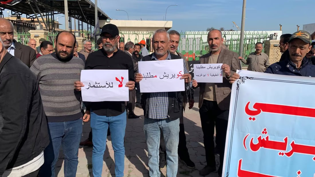 Railway employees protest land allocation policies in Baghdad
