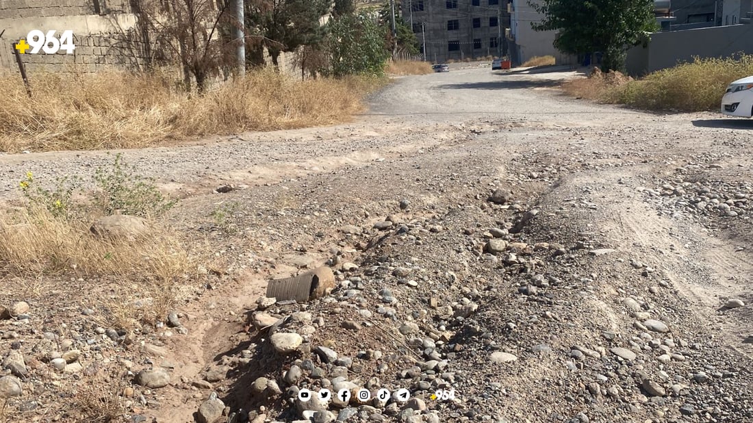 پێنج گەڕەکی زاخۆ قیرتاو دەکرێن