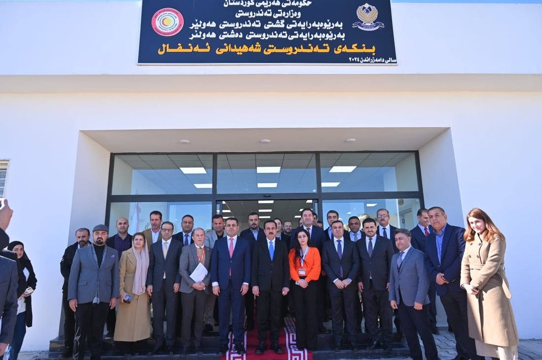 +964صورة من منصة (شبكة): 