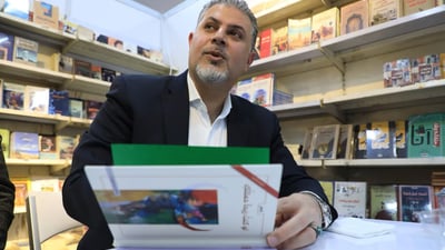 Iraqi poet Mujahid Abulhail tells 964media about his poetry