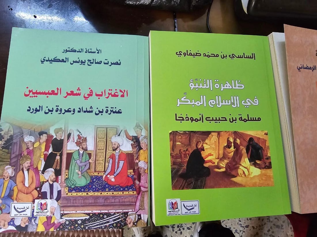 “فوق الصراحة” مع ناشري الموصل: نبيع 5 كتب أحياناً من علوم الإدراك حتى ابن حنبل