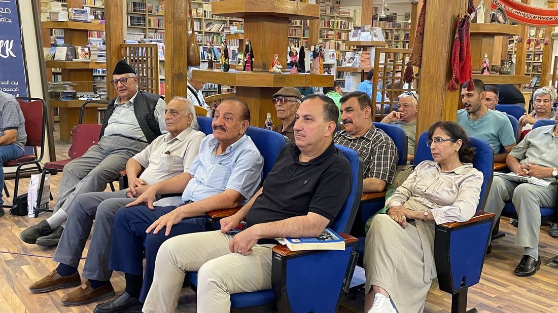 النجف وسعد زغلول وسايكس بيكو.. قراءة جديدة لثورة الـ20 وظروفها الإقليمية