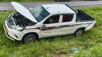 حەوت کەس لە ئاکرێ بریندار بوون